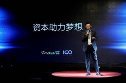 【8分钟教程】毕节公司咨询电话号码_哔哩哔哩